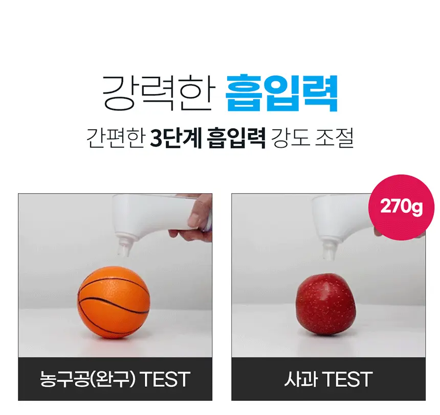 [블랙헤드 모공케어] H2 수소 아쿠아 워터 필링기 JOC-H2 상세페이지 25
